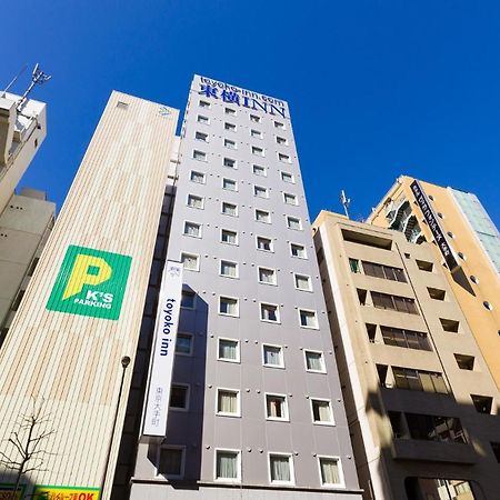 Toyoko Inn Tokyo Otemachi Tóquio Exterior foto